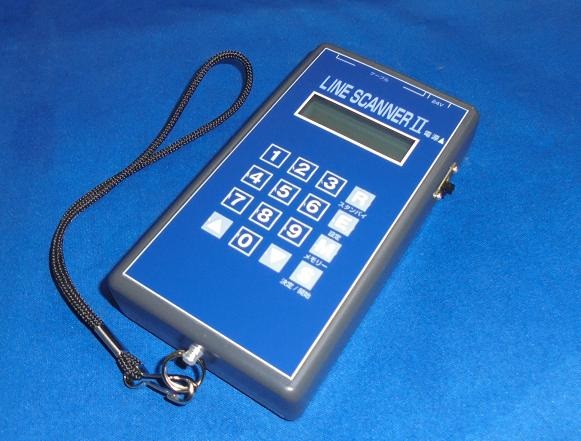 ラインスキャナー